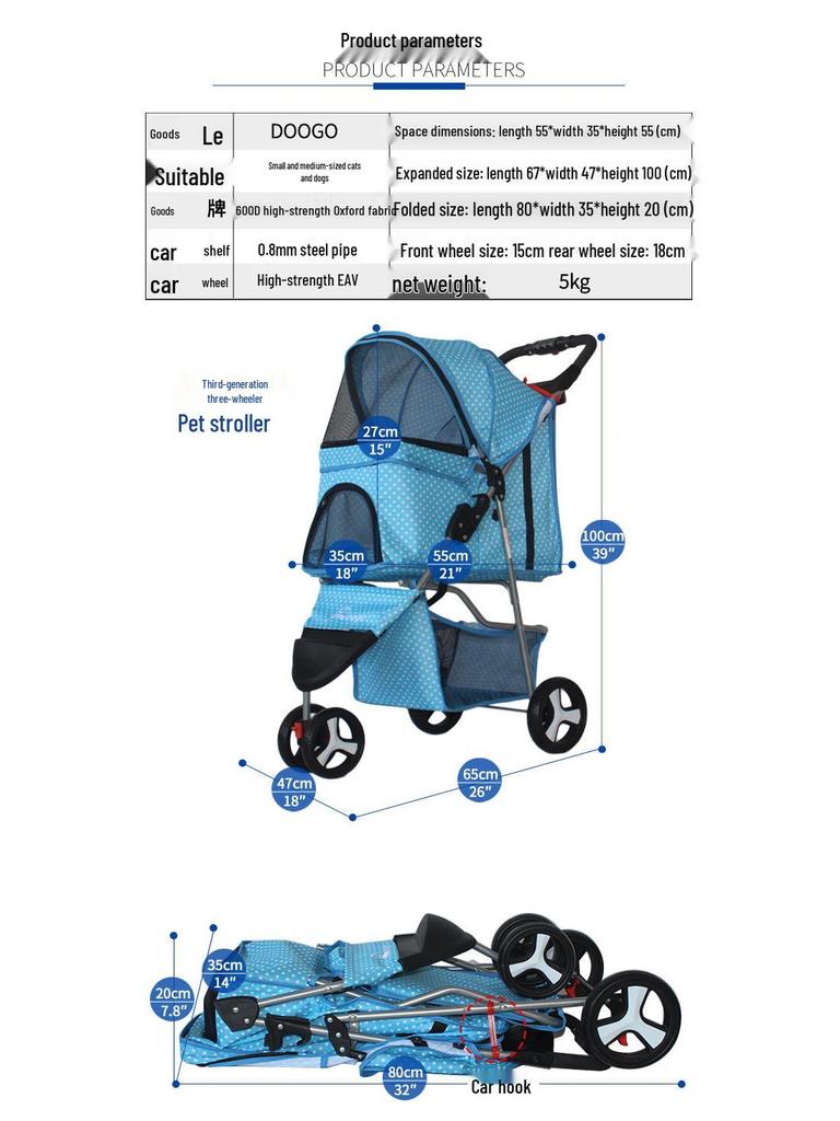 Three-Wheeled Lightweight Pet Stroller for Small and Medium Dogs and Cats, Foldable and Universal Design