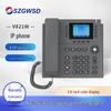 Weiling Gigabit IP Phone with WiFi (CN Version)