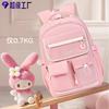 New high-value primary school schoolbag Oxford cloth simple load reduction large capacity children's backpack junior high school backpack