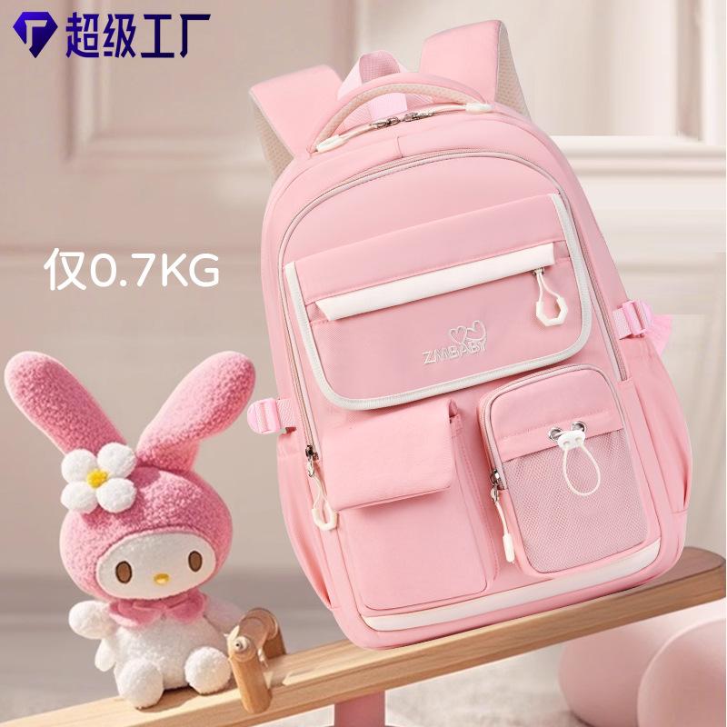 New high-value primary school schoolbag Oxford cloth simple load reduction large capacity children's backpack junior high school backpack