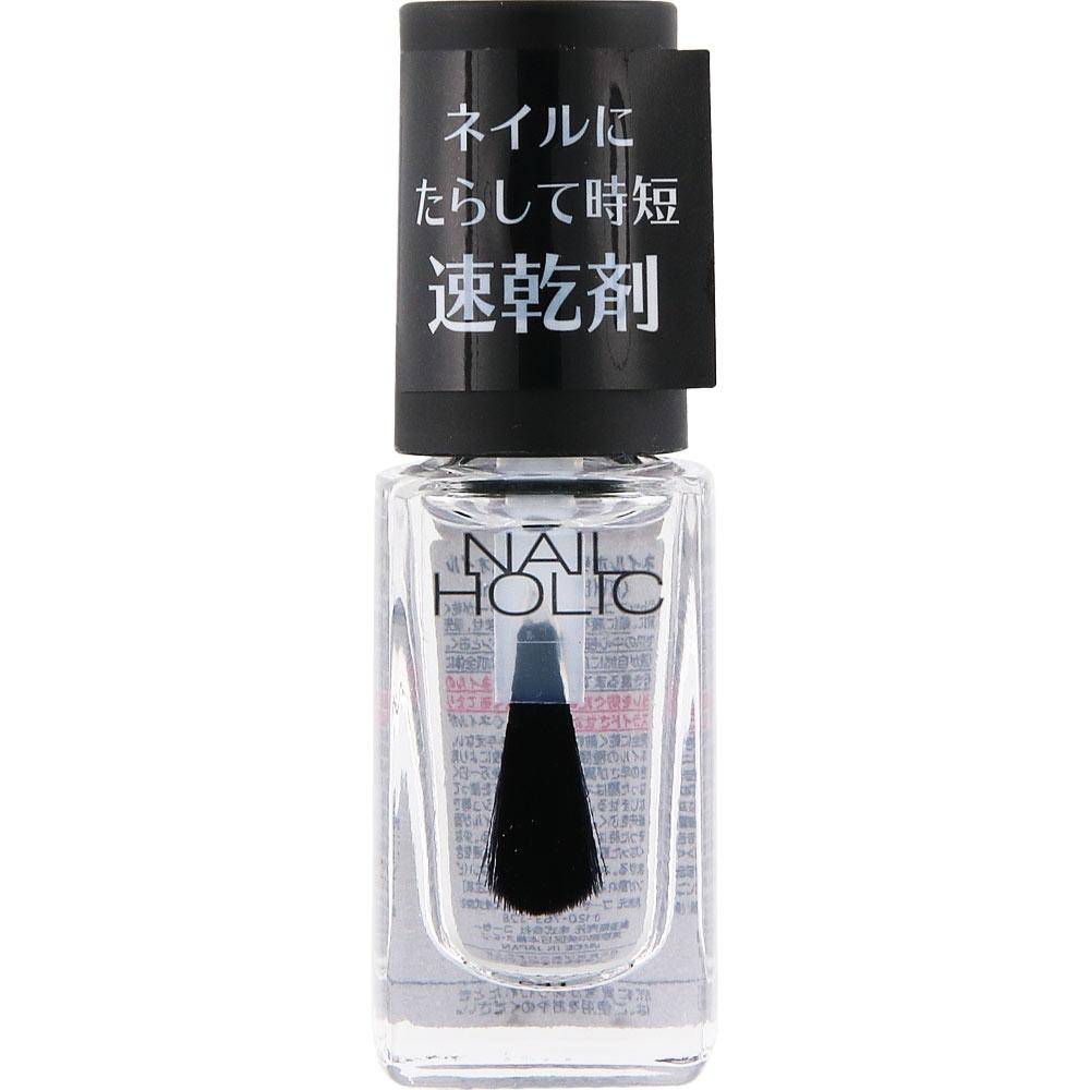 

Kose Nail Holic Quick Dry Oil 5ml