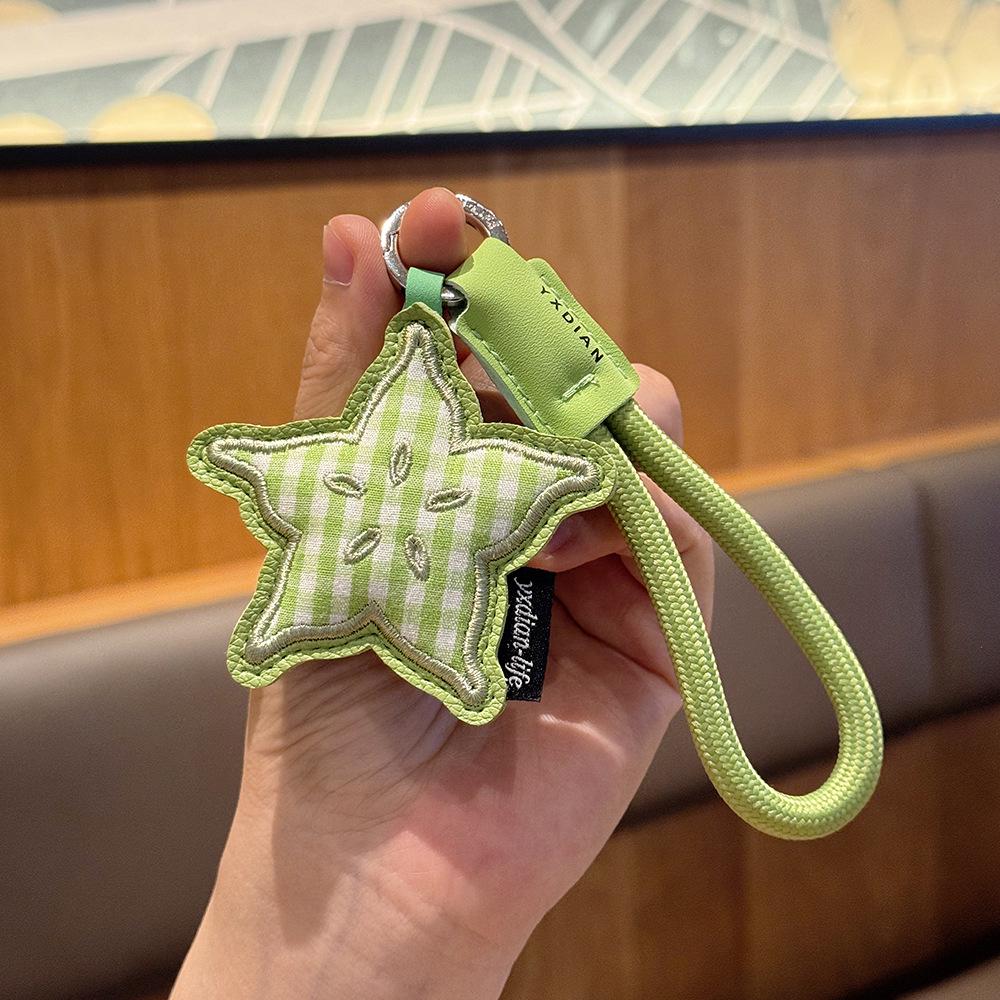Fabric Series Cute Leather Fruit Pendant Keychains: Apple, Strawberry, Star Fruit — Small, Customizable Ornaments
