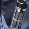 FUGUANG Men's Double-Layer Tea Infuser Glass Bottle