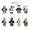 Movie Series Educational Building Block Figurine toy-SONG2