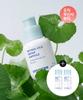 Retinol Cica Pore Mark Ampoule 50ml + 10ml X 2