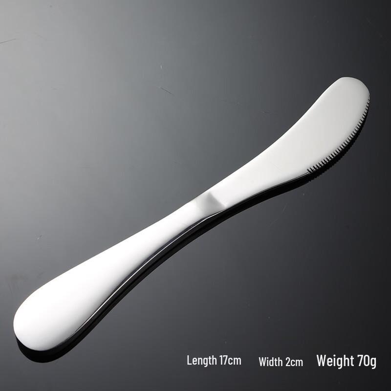 Qianxing Stainless Steel Children s Tableware