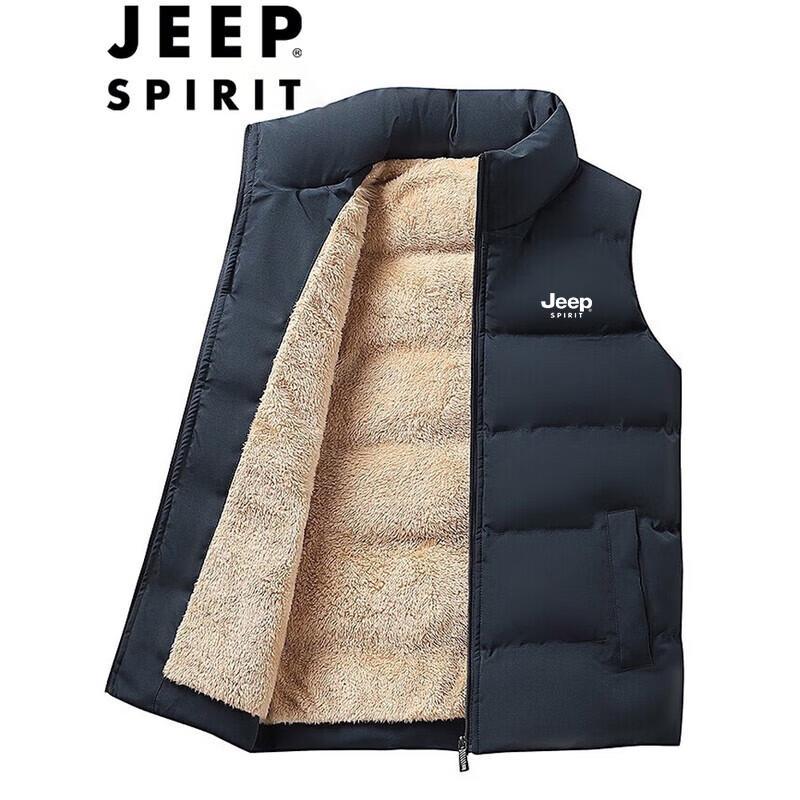 

Мужская стеганая жилетка JEEP SPIRIT из хлопка 2XL