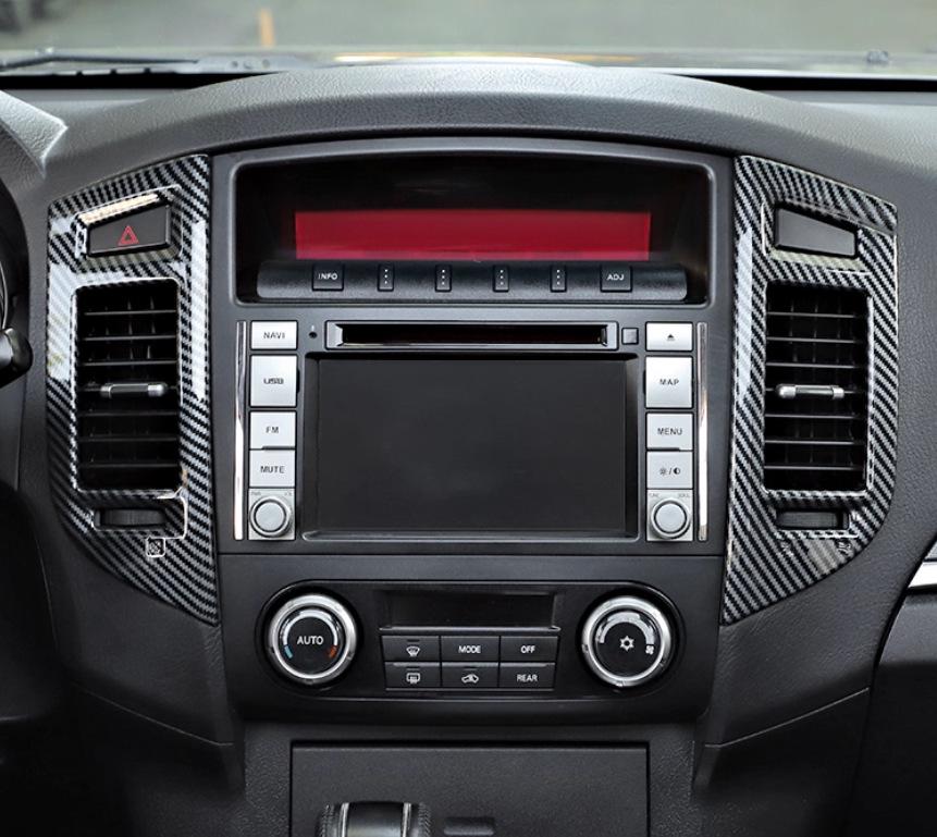 Mitsubishi PAJERO Gear Shift Frame & Center Console Accessories: Armrest, Air Outlet, Kick Guard, Pull Handle