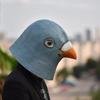1ks Halloweenská Novinka Gumová Holubí Maska Legrační Zvířecí Cosplay Halloweenská Žertovná Rekvizita Bar Klub Rave Party Potřeby Holubí Maska