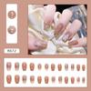 24 Stück Herbst Neuprodukt Verwischen Sanfte Kamelie Tragen Nagel Glänzend Goldpuder Reines Verlangen Ins Wind Kurze Ballett Nail Art