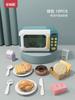 Children's Mini Kitchen Toy Oven For Boys And Girls Play Home Simulation Microwave Cooking Kitchenware For Babies