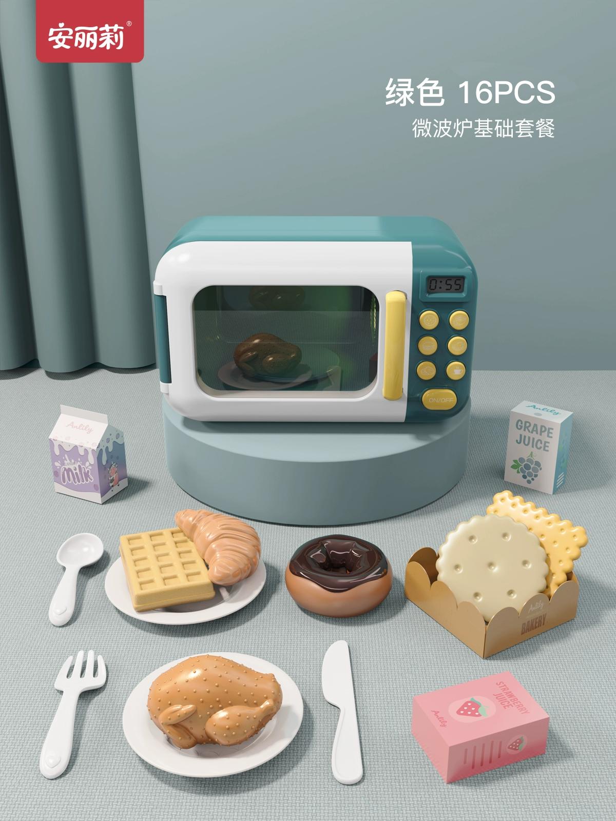 

Детская мини-кухонная игрушечная духовка для мальчиков и девочек, игровая домашняя имитация микроволновки, кухонные принадлежности для младенцев зелёный