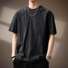 Men's Brown Textured Oversized Short-Sleeve T-Shirt Casual Loose-Fit Solid Color Comfortable Daily Top