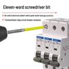Electrician's 11-Word Screwdriver Bit for Air Conditioner Panels - 65/110mm