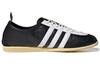 Nippon Adidas Originals Og 'Schwarz Grün' FW3303