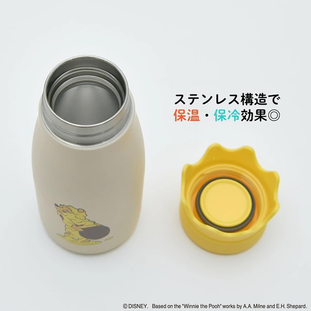 Yaxel Disney Milk Bottle Style Stainless Steel Bottle Winnie the Pooh Ivory 320ml (Funny Faces)