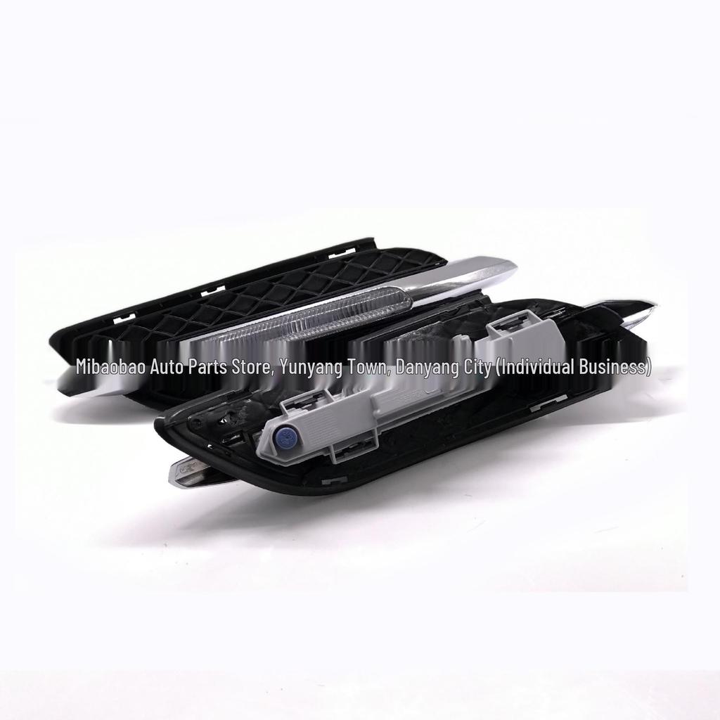 DRL Daytime Running Lights for Mercedes W246 B180/B200 (2009-2014)