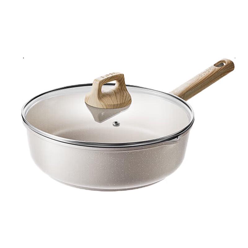 Supor 24cm Star Stone Cool Stone II Deep Frying Pan