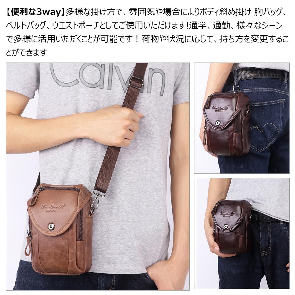 Whatna Cowhide Mini One Shoulder Bag Mini Waist Bag Waist Pouch Motorcycle Belt Bag Hip Bag Thick Leather Genuine Leather Unisex Mini Crossbody Bag