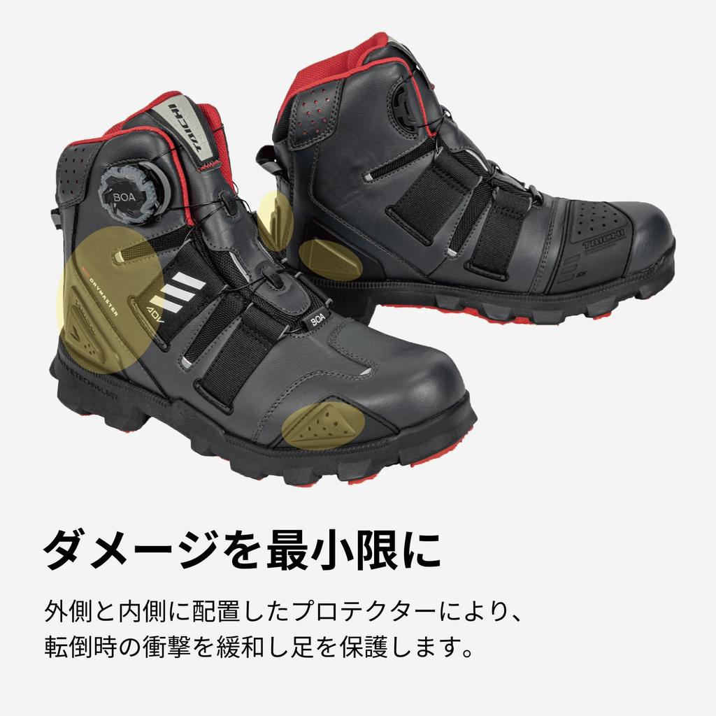 RS Taichi DRYMASTER Combat Shoes RSS010 Size Waterproof Motorcycle Riding Shoes with BOA and Shift Guard KHAKI, 28.0cm, Built-in Protector, Dial,