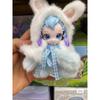 New Genuine Dumia Vinyl Blind Box Kawaii Plush Cute Beast Series Mysterious Surprise Box Figure Cute Doll Trend Play Toy Gifts