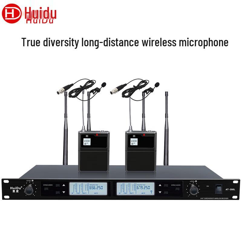 HuiDu AT-200S Wireless Dual-Channel Microphone System (CN Version)