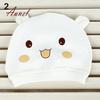 Smart Unisex Baby Hat Toddler Beanie Cute Smile Face Rabbit Design Cotton Warm