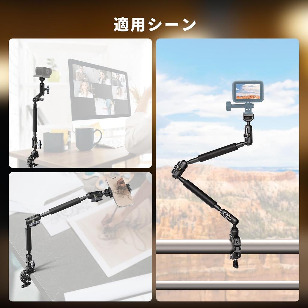 NEEWER 55cm Magic Arm with Adjustable Overhead Shooting Clamp Dual Ball Head Smartphone Holder 1/4" and 3/8" Screws ARRI Articulating Mount Crab Clamp
