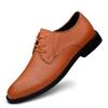 Business Casual Shoes Men's Leather Shoes Formal Wear Four Seasons Hand-scratched Leather Shoes Season Simple Men's Shoes