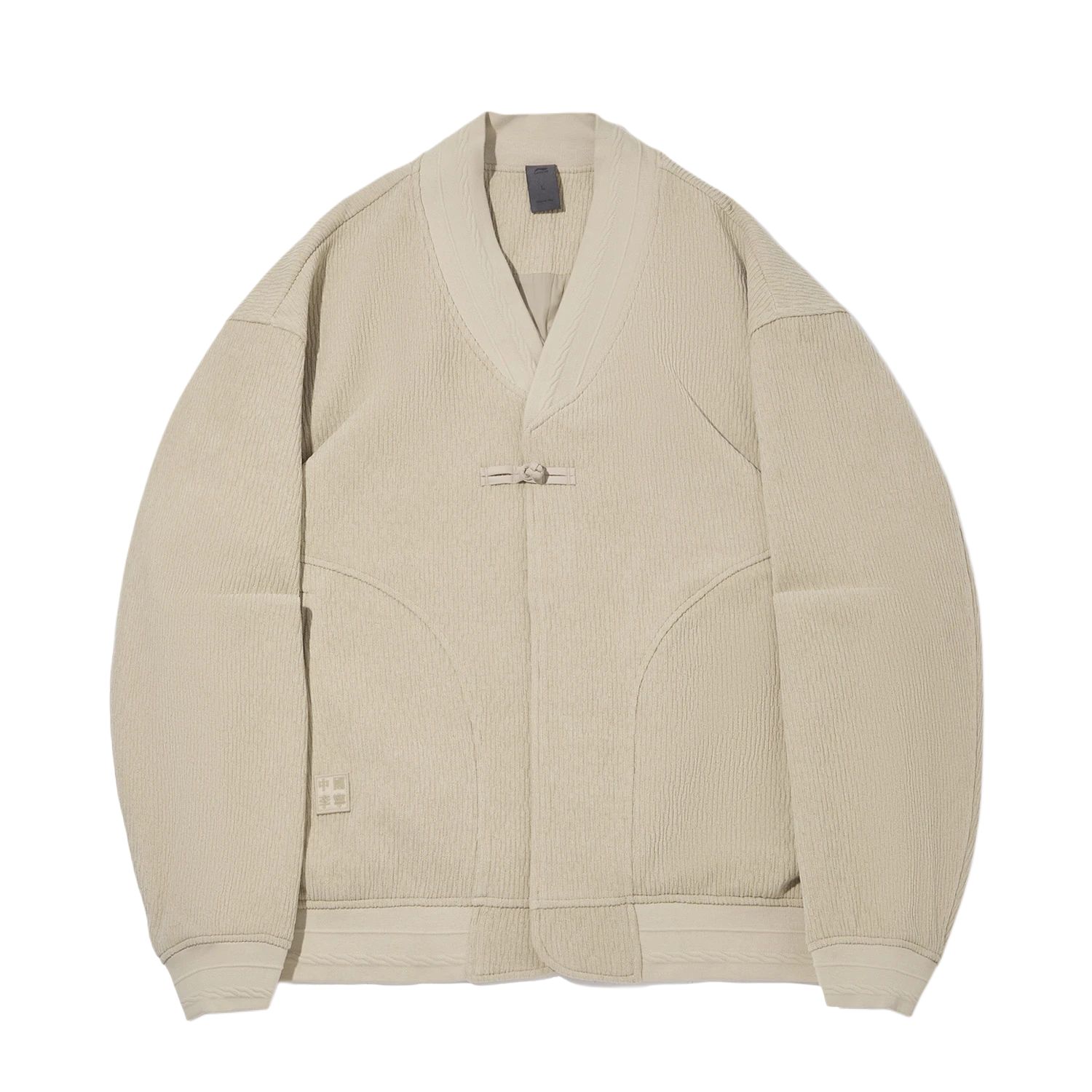 

Li Ning Kung Fu Series Solid Color Soft Simple Versatile Loose Sweatshirt Men sweatshirt AWDW419-1 3XL