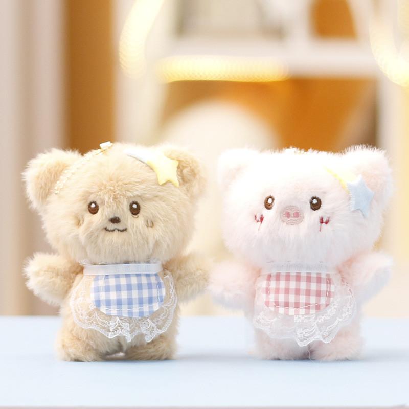 Star Bear Rabbit Plush Toys Keychain Super Soft Short Pile Children Pendant