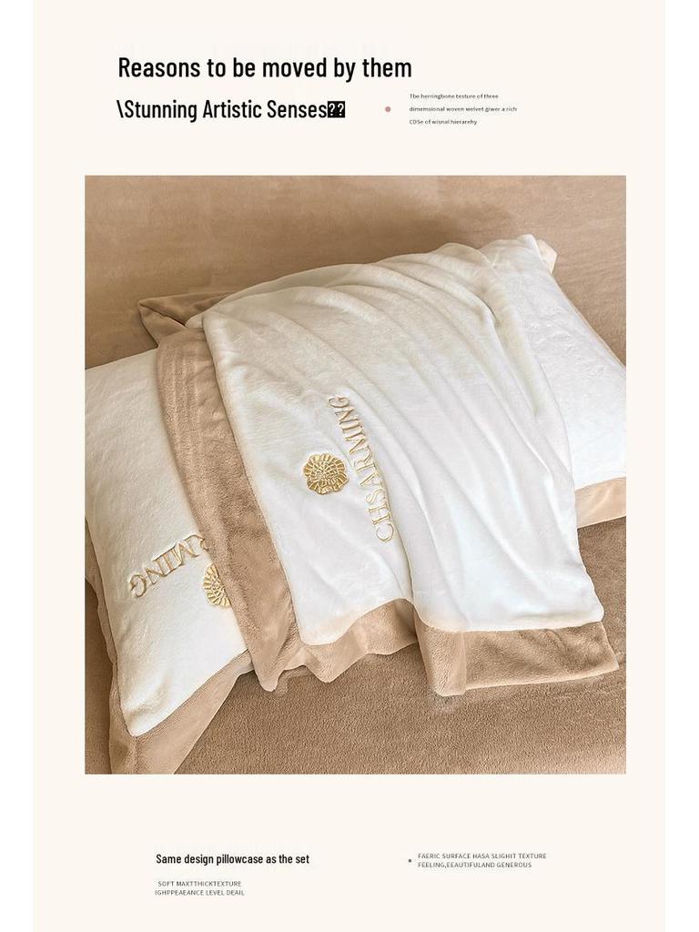 Matte Velvet 4-Piece Set: Non-Static, Solid Color, Wide-Edge Embroidery, Autumn/Winter Plus Velvet Fitted Sheet.