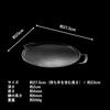 JHQ Multi Gruppo Autentico IH Fiamma Cucina Padella da Frittura da Bordo per Esterno, Prodotto, Uso Singolo/Piccolo, Leggero, Compatto, e Compatibile, e Uso,