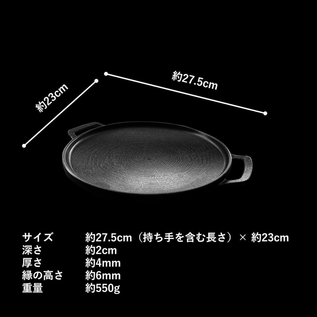 JHQ Multi Gruppo Autentico IH Fiamma Cucina Padella da Frittura da Bordo per Esterno, Prodotto, Uso Singolo/Piccolo, Leggero, Compatto, e Compatibile, e Uso,