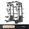 Yimai XH-20B Commercial Multi-functional Smith Squat Rack