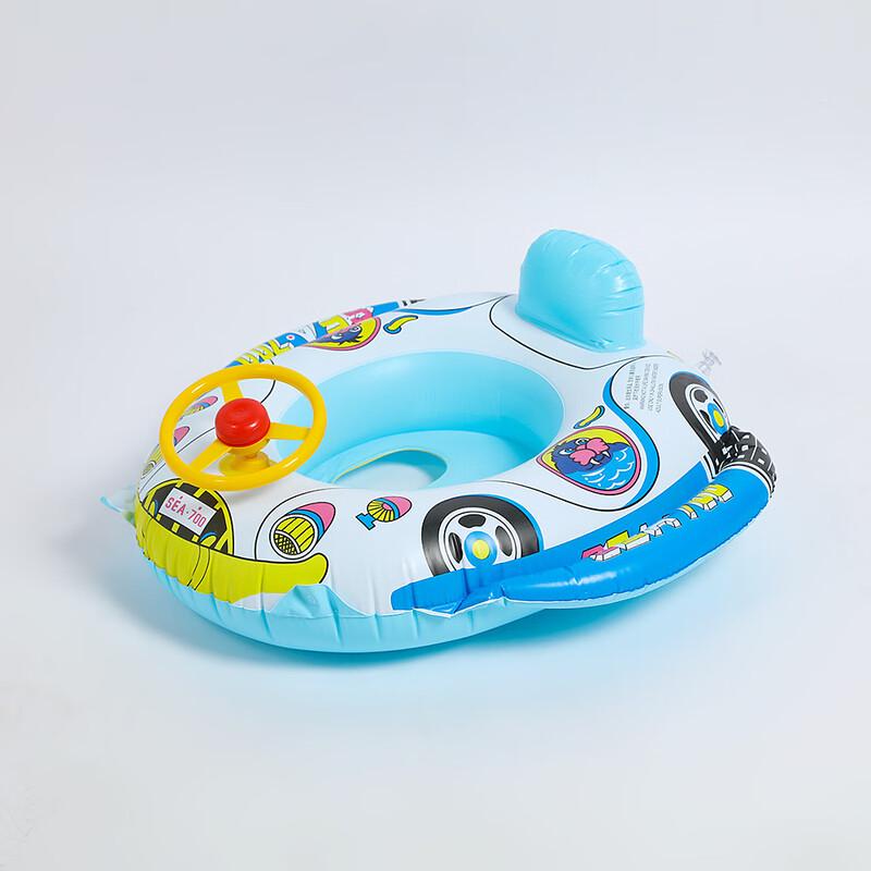 Cartoon Kids Inflatable Swim Ring with Steering Wheel
