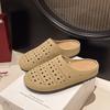 Spring and summer 2025 new retro versatile flat-bottomed Boken bag head slippers women's hollowed-out one-pedal soft-soled half slippers