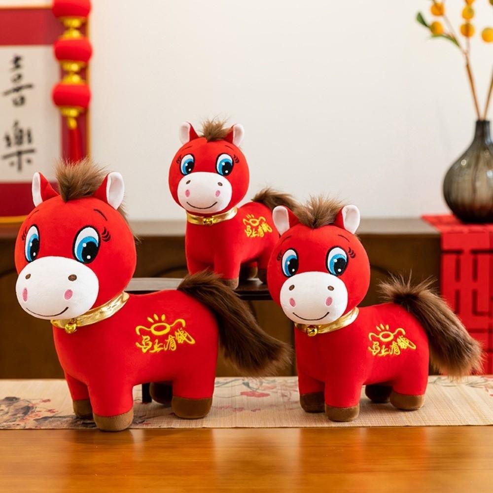 Cute 2026 New Year Mascot 20/25/30cm Stuffed Horse Blessing Chinese Horse Mascot  Birthday Gifts