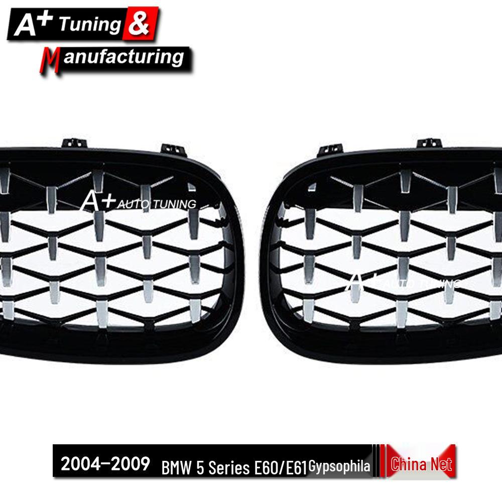 Sternenhimmel Schwarz Chrom Kühlergrill für BMW 5er E60/E61 (2004-2009)