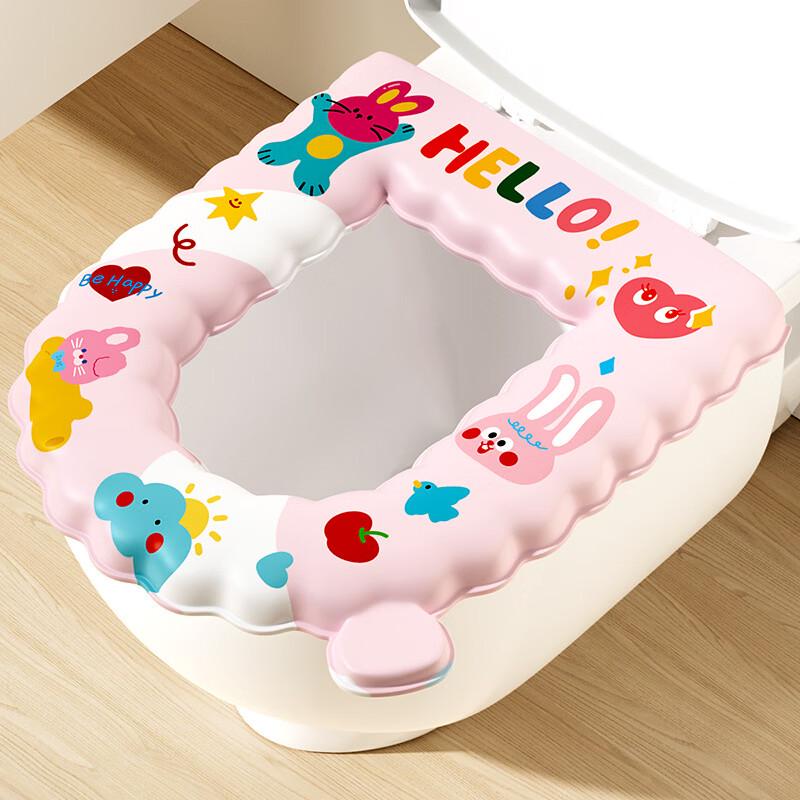 Cartoon Full-Wrap Antibacterial Toilet Seat Cover