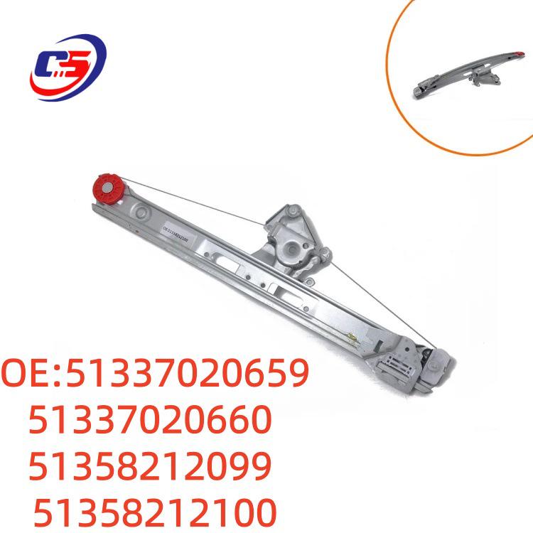 BMW Window Regulator Bracket Assembly for 51337020659/660 and 51358212099/100