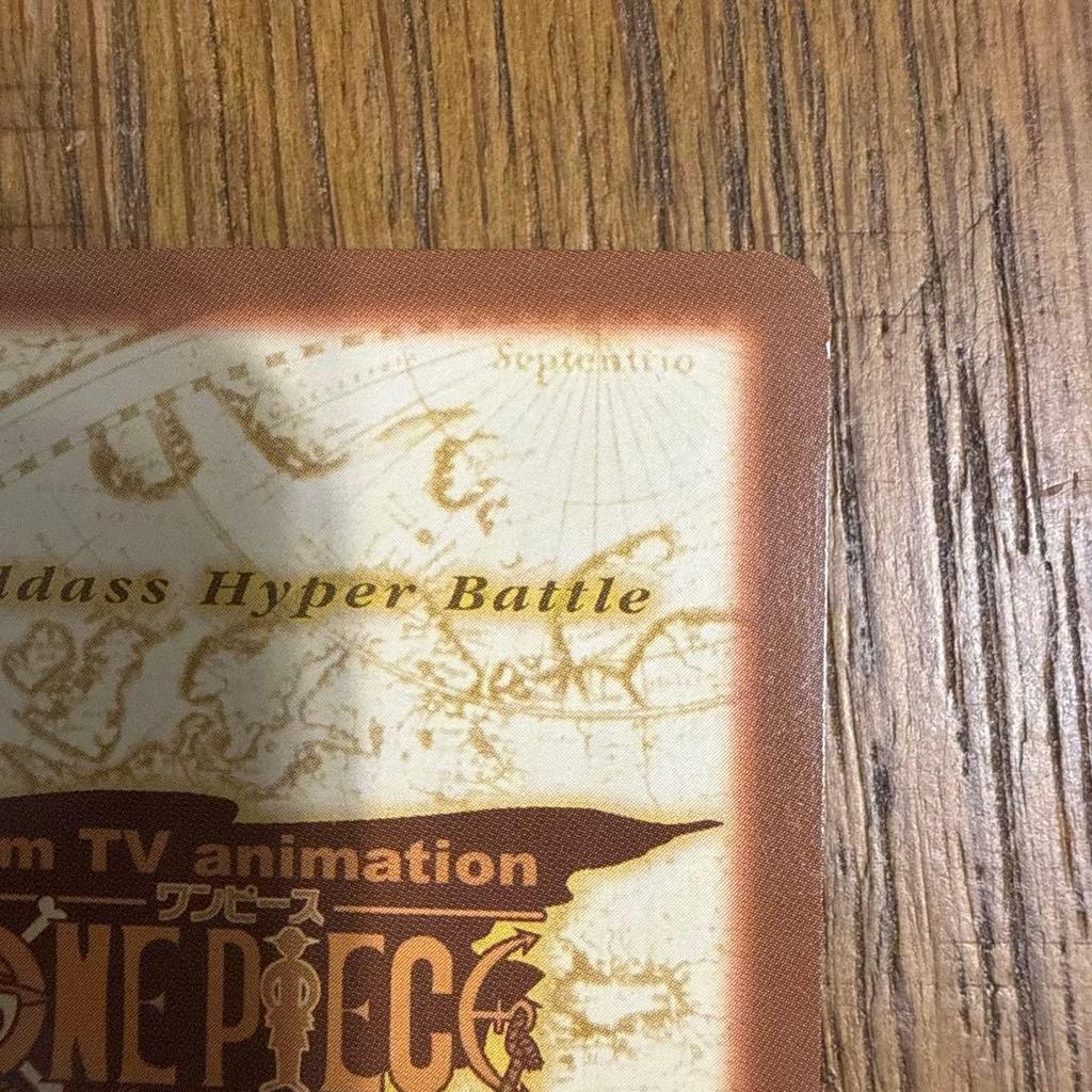 Used [Rare] Old One Piece Carddass Hyper Battle Luffy / Captain's Quality S02