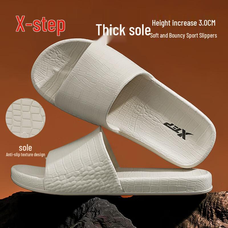 XTEP Men s Sports Slides 44-45