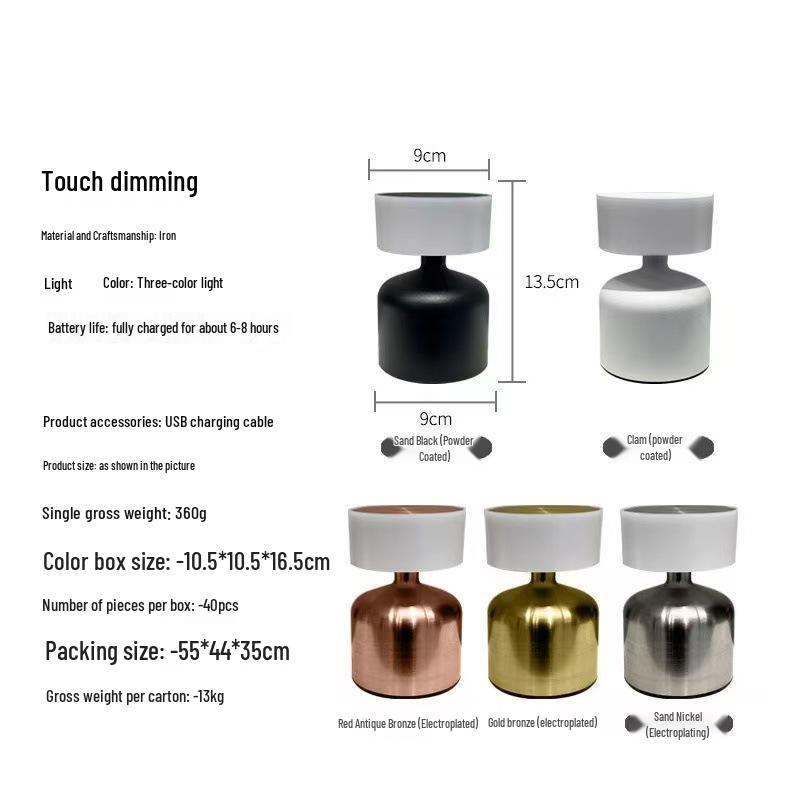 

Dumbbell USB Table Lamp - Mood Light for Restaurant, Bar, Bedroom, or Nightstand