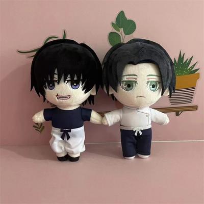 Neuer Gojo Saturo Geto Suguru Jujutsu Kaisen Cosplay Plüsch Niedlich Weich Sammlungs Requisiten