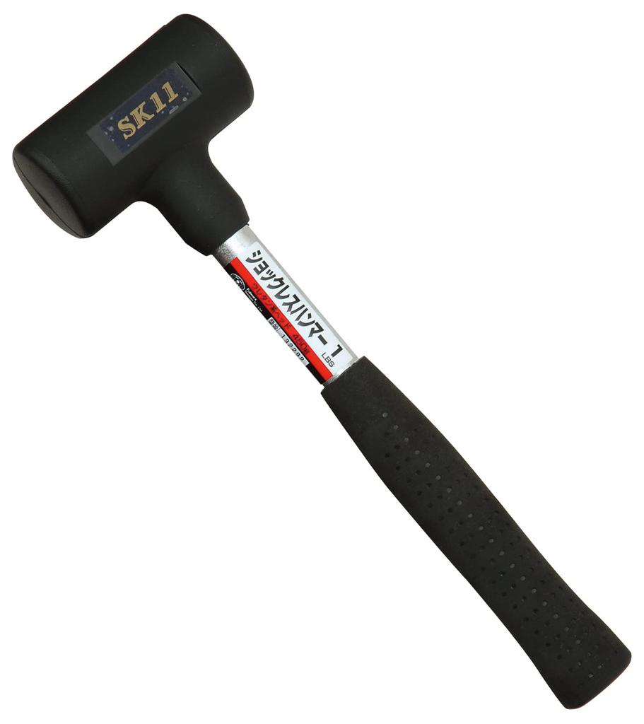 SK11 shockless made of urethane 1LBS P-handle hammer, resin,
