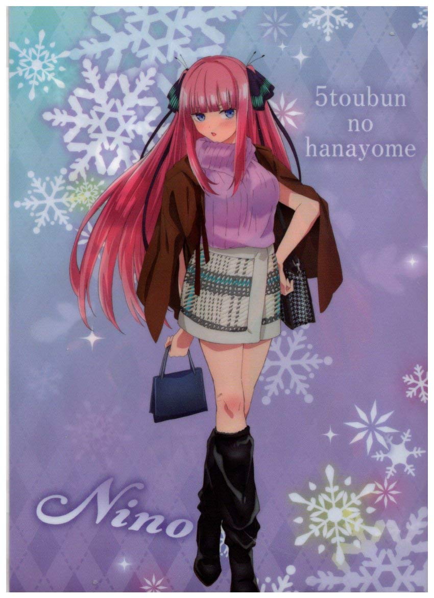 

Прозрачный файл Пять невест Зимнее свидание Нино