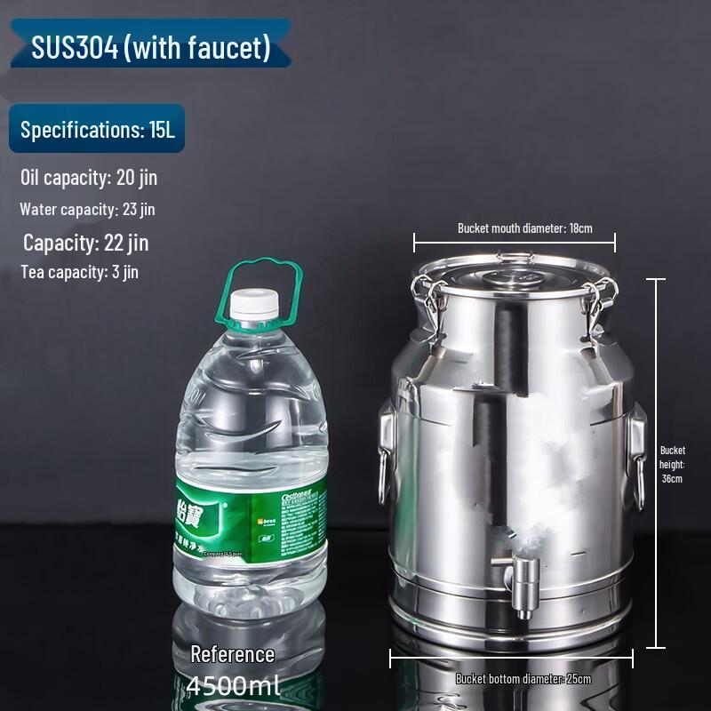 ZISIZ Multi-purpose Sealed Steel Drum with Tap