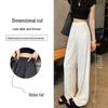 Women's Summer Acetate Satin Wide-Leg Pants