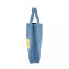 Apesse Cogel M61569 Iab Light BLue Lou Lu Spray Eco Bag